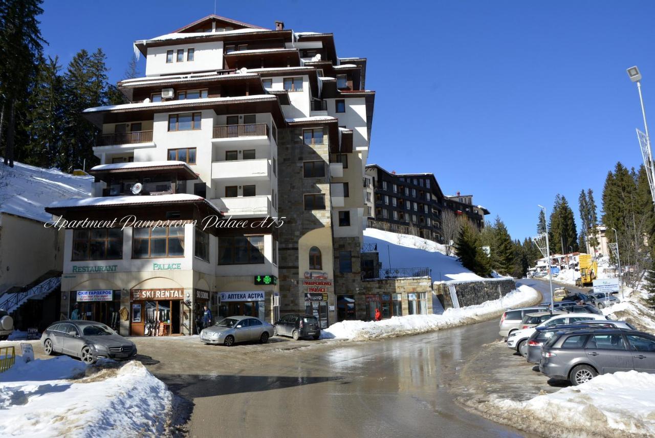 Apartment Pamporovo Palaсe A75 Buitenkant foto