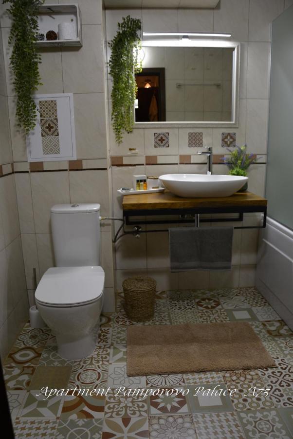 Apartment Pamporovo Palaсe A75 Buitenkant foto