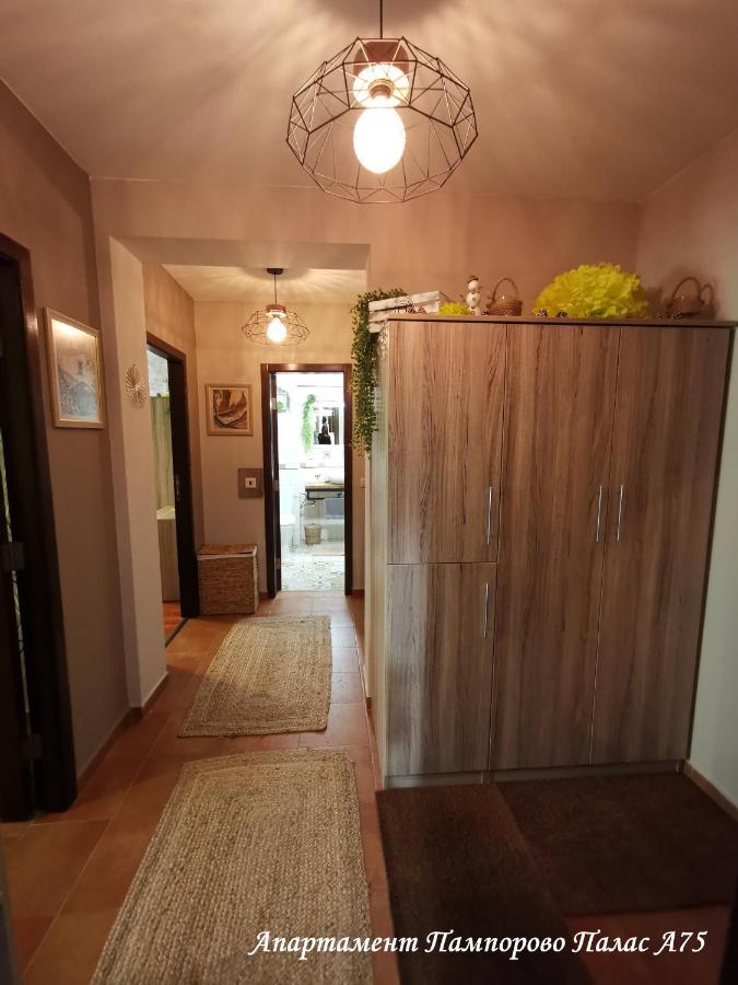 Apartment Pamporovo Palaсe A75 Buitenkant foto
