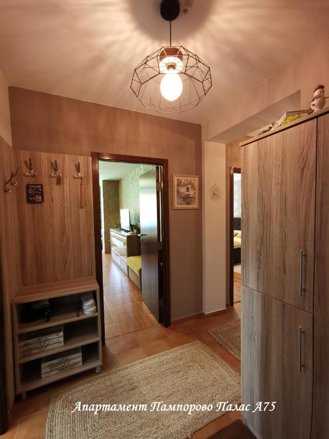 Apartment Pamporovo Palaсe A75 Buitenkant foto
