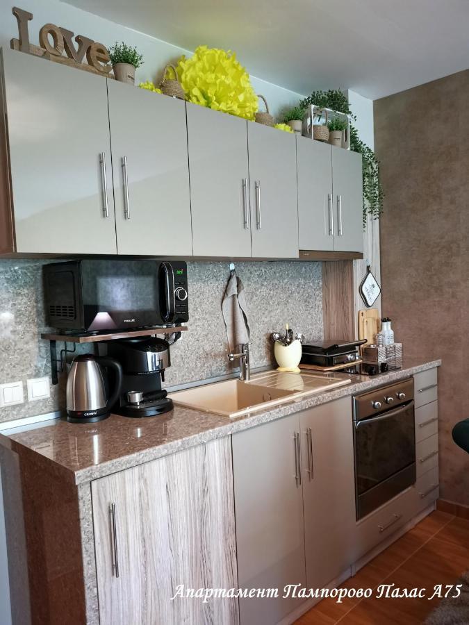 Apartment Pamporovo Palaсe A75 Buitenkant foto