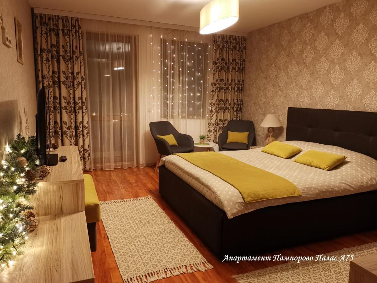 Apartment Pamporovo Palaсe A75 Buitenkant foto