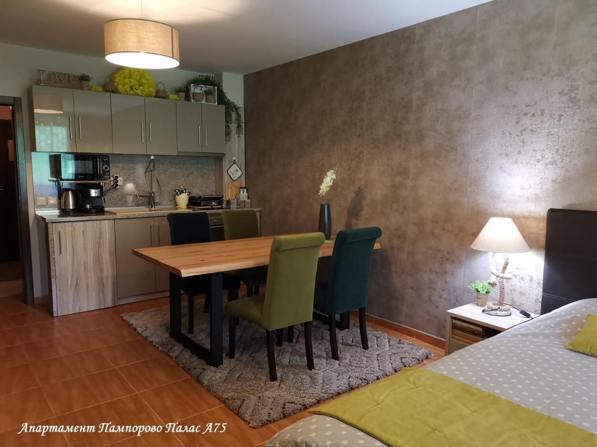 Apartment Pamporovo Palaсe A75 Buitenkant foto