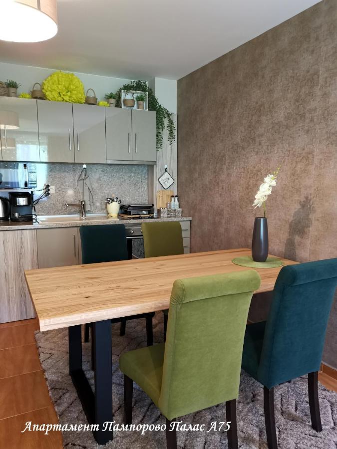 Apartment Pamporovo Palaсe A75 Buitenkant foto