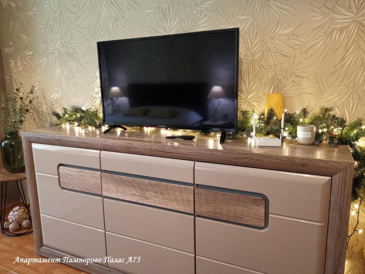 Apartment Pamporovo Palaсe A75 Buitenkant foto