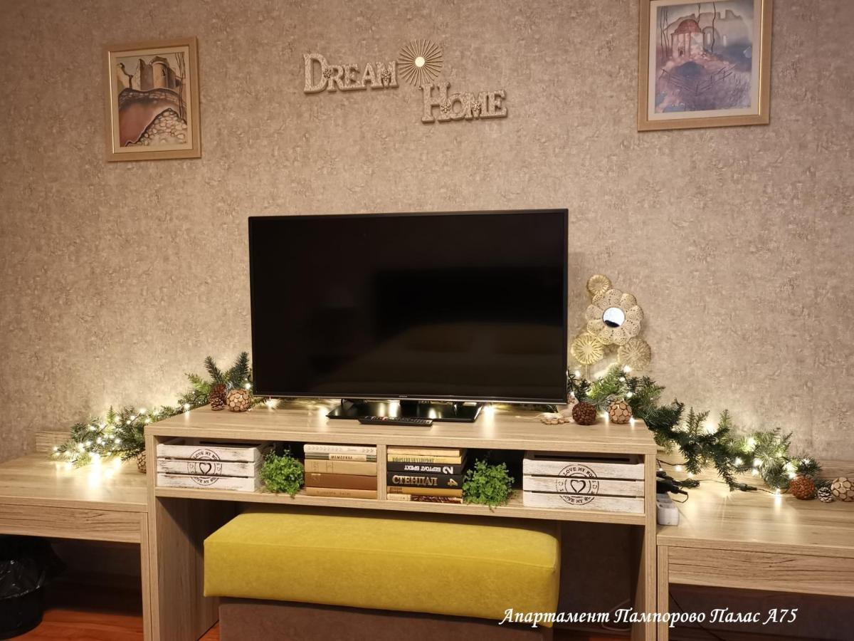 Apartment Pamporovo Palaсe A75 Buitenkant foto