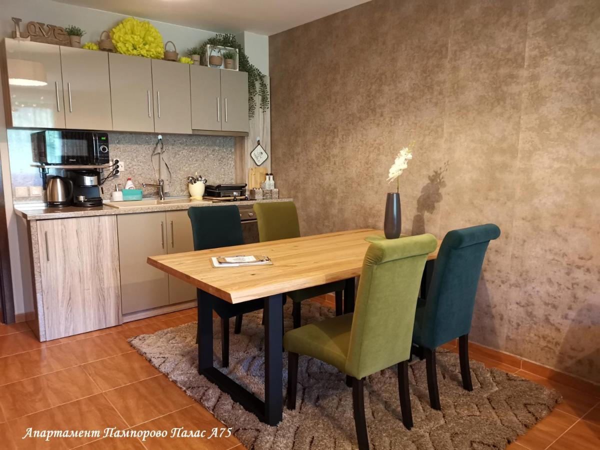 Apartment Pamporovo Palaсe A75 Buitenkant foto