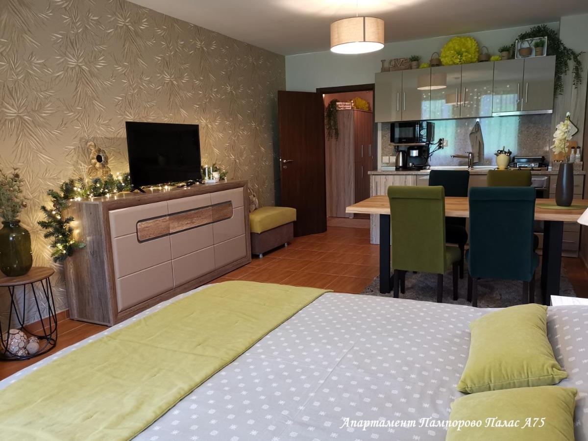 Apartment Pamporovo Palaсe A75 Buitenkant foto