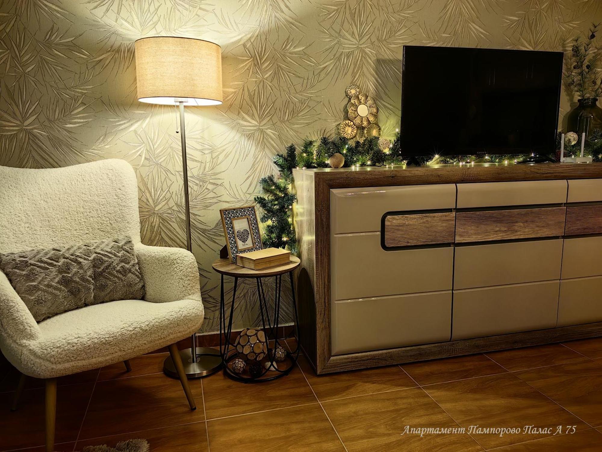 Apartment Pamporovo Palaсe A75 Buitenkant foto