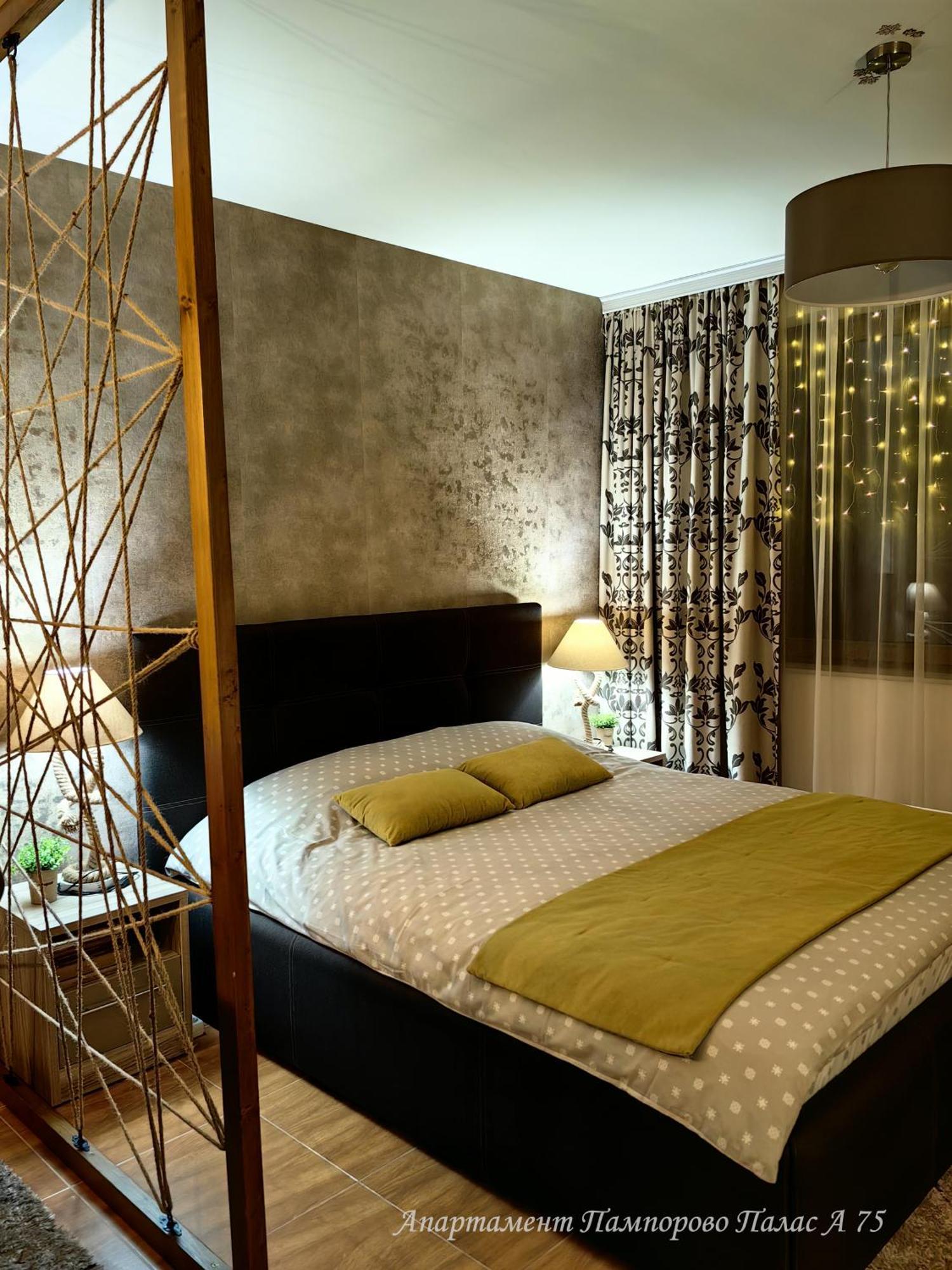 Apartment Pamporovo Palaсe A75 Buitenkant foto